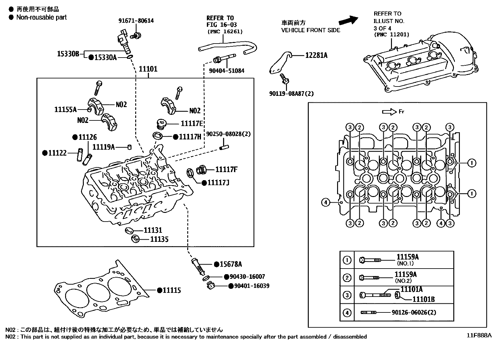 Toyota HILUX Cylinder Head EPC diagram — 11F888A