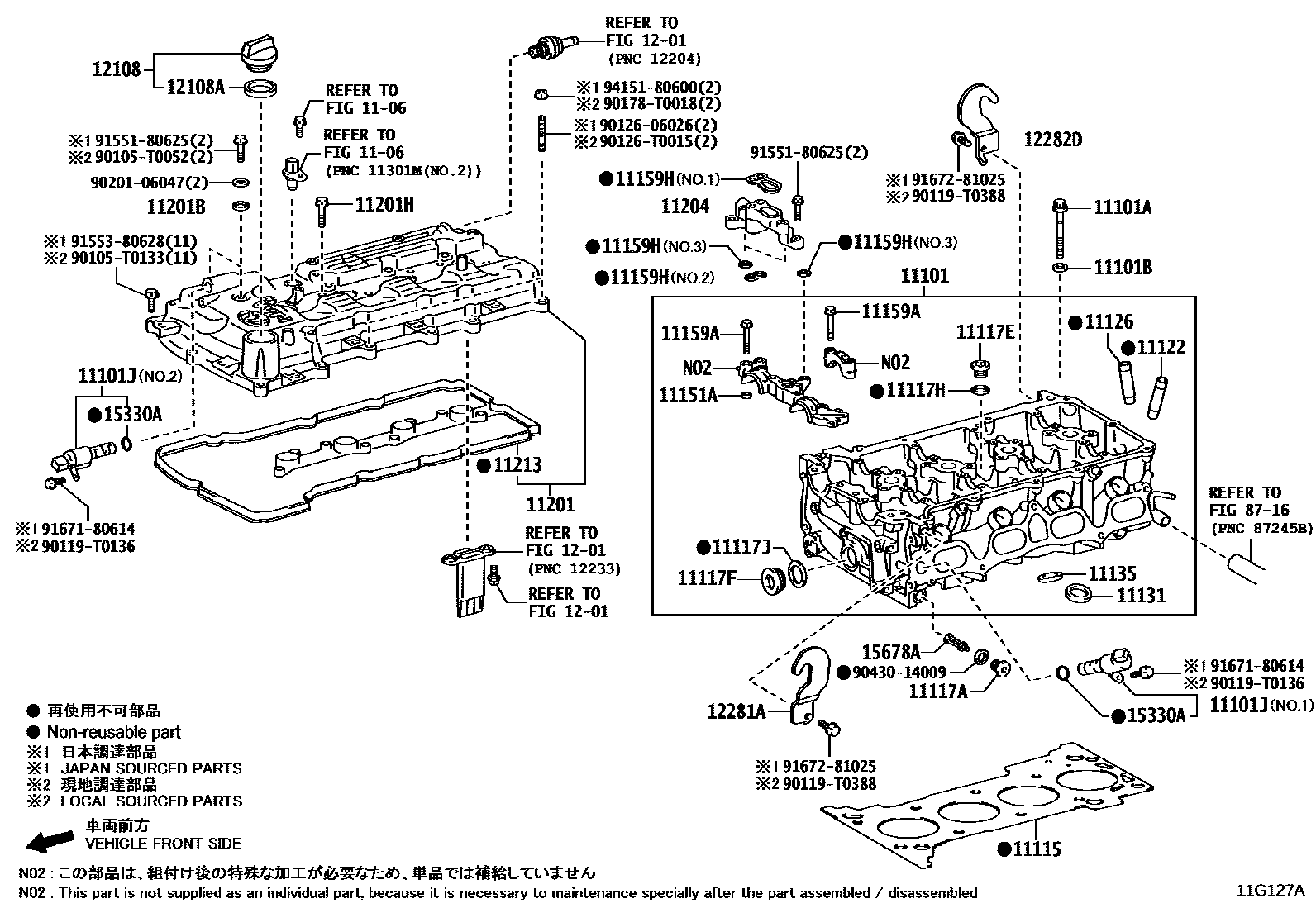 Toyota HILUX Cylinder Head EPC diagram — 11G127A