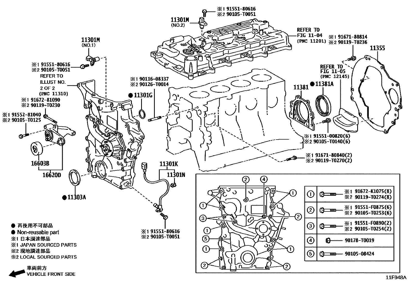 Toyota HILUX Timing Gear Cover & Rear End Plate EPC diagram — 11F948A