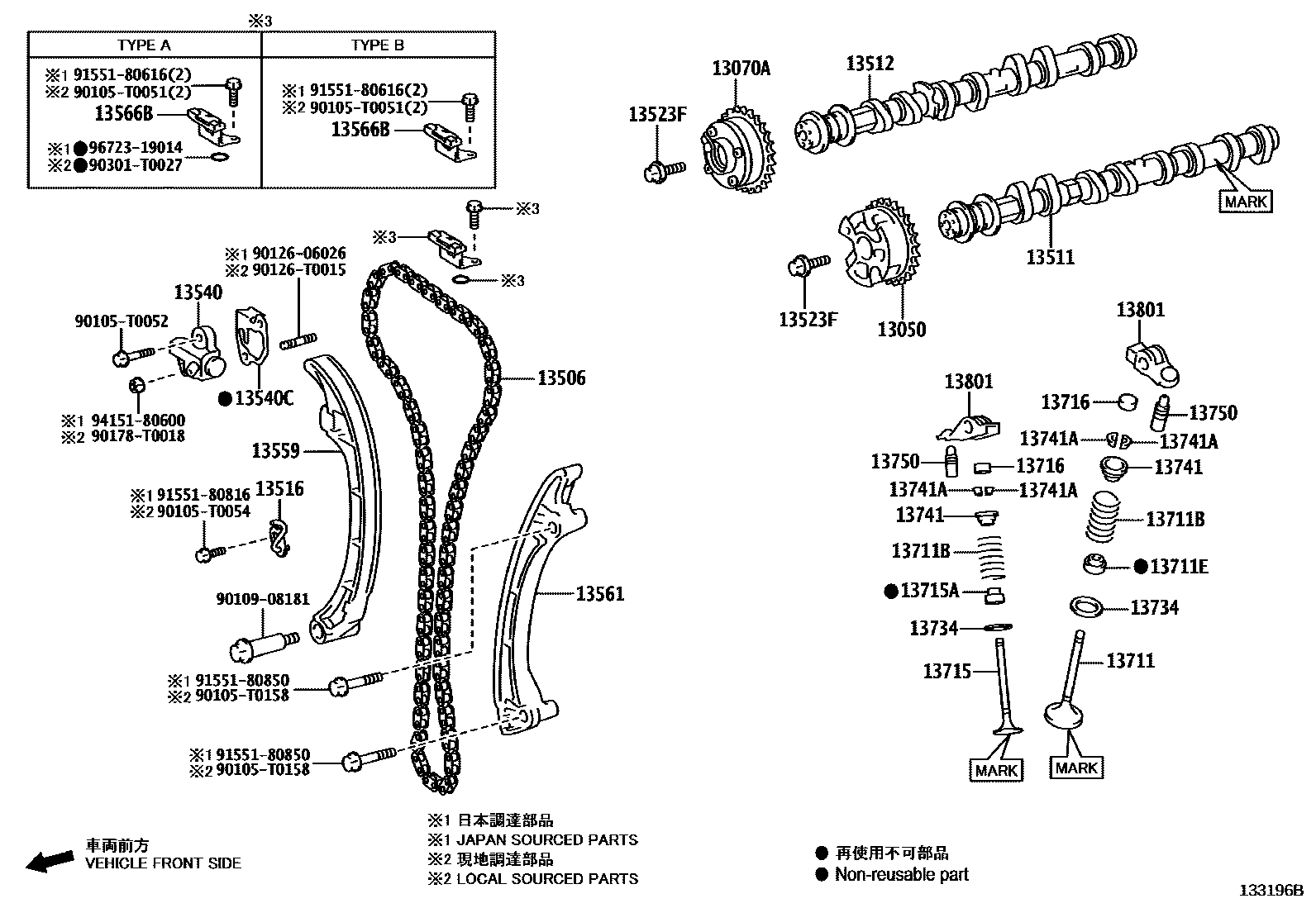 Toyota HILUX Camshaft & Valve EPC diagram — 133196B