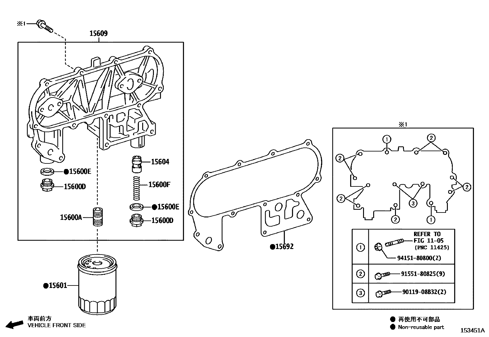 Toyota HILUX Oil Filter EPC diagram — 153451A