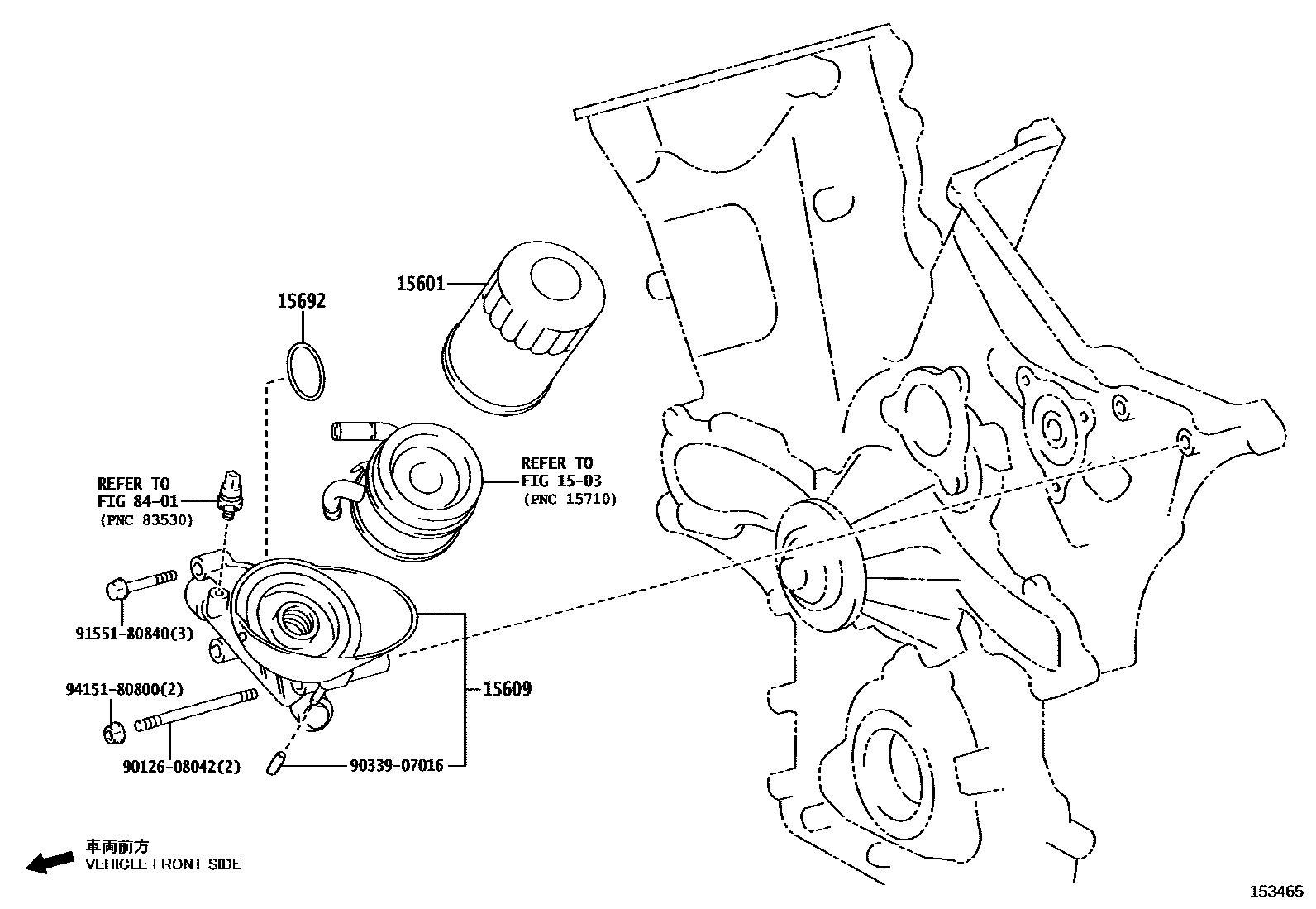 Toyota HILUX Oil Filter EPC diagram — 153465