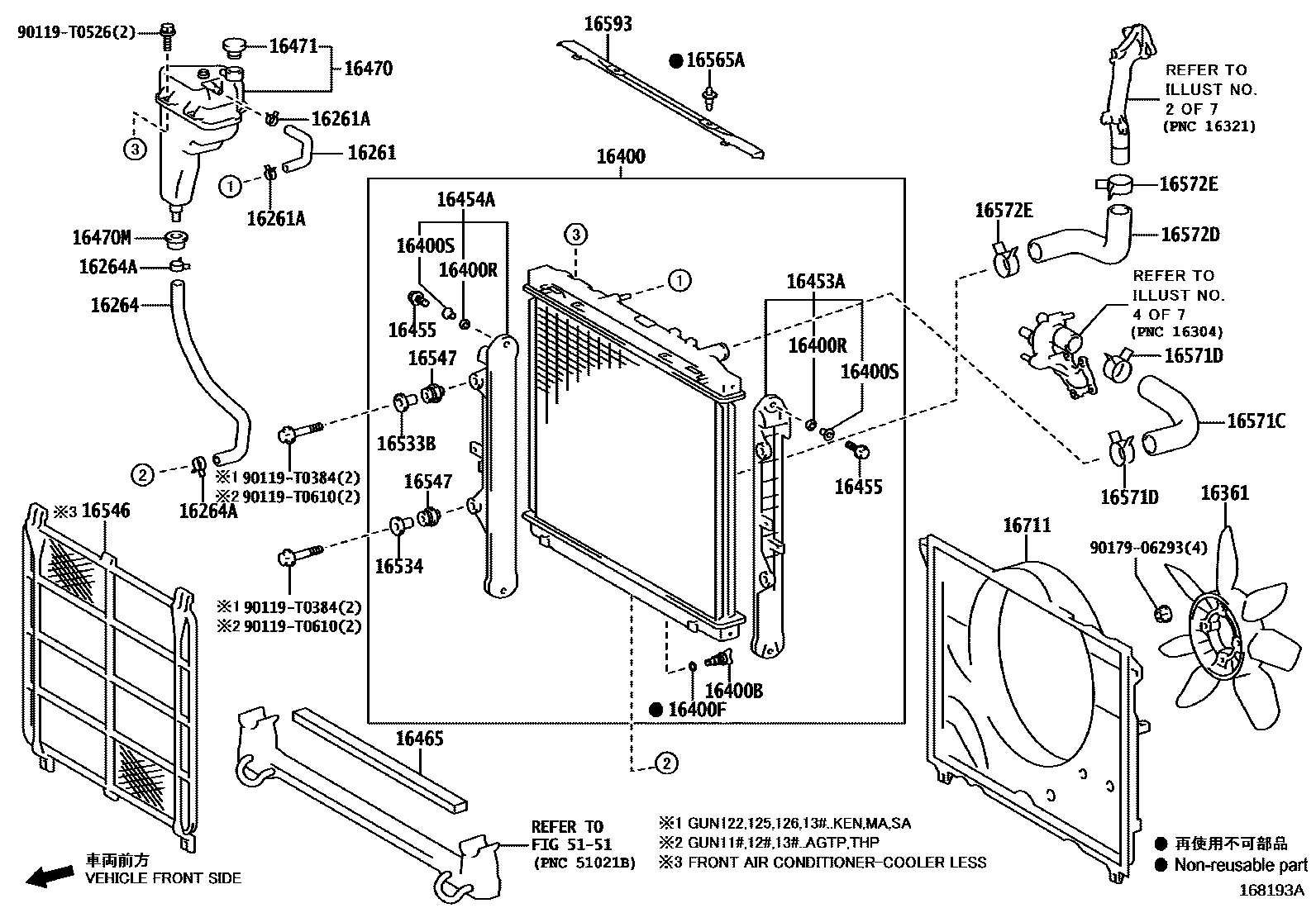 Toyota HILUX RADIATOR & WATER OUTLET EPC diagram — 168193A