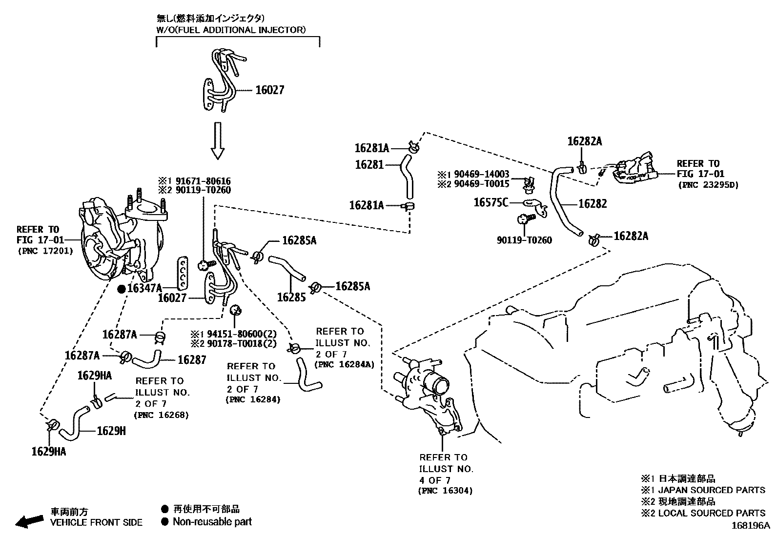 Toyota HILUX RADIATOR & WATER OUTLET EPC diagram — 168196A