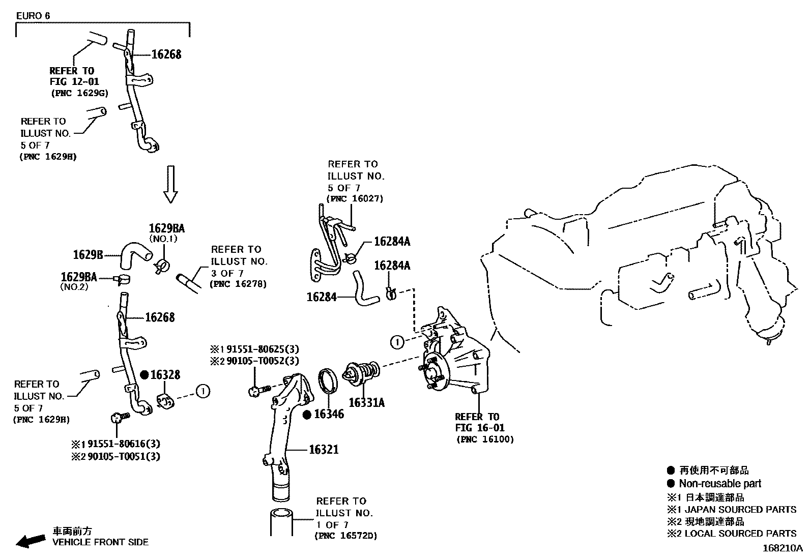 Toyota HILUX RADIATOR & WATER OUTLET EPC diagram — 168210A