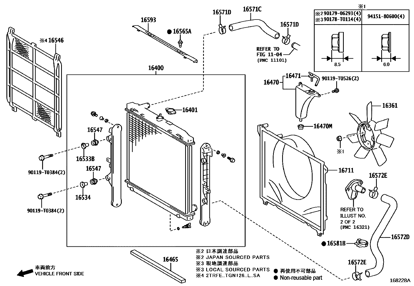 Toyota HILUX RADIATOR & WATER OUTLET EPC diagram — 168228A