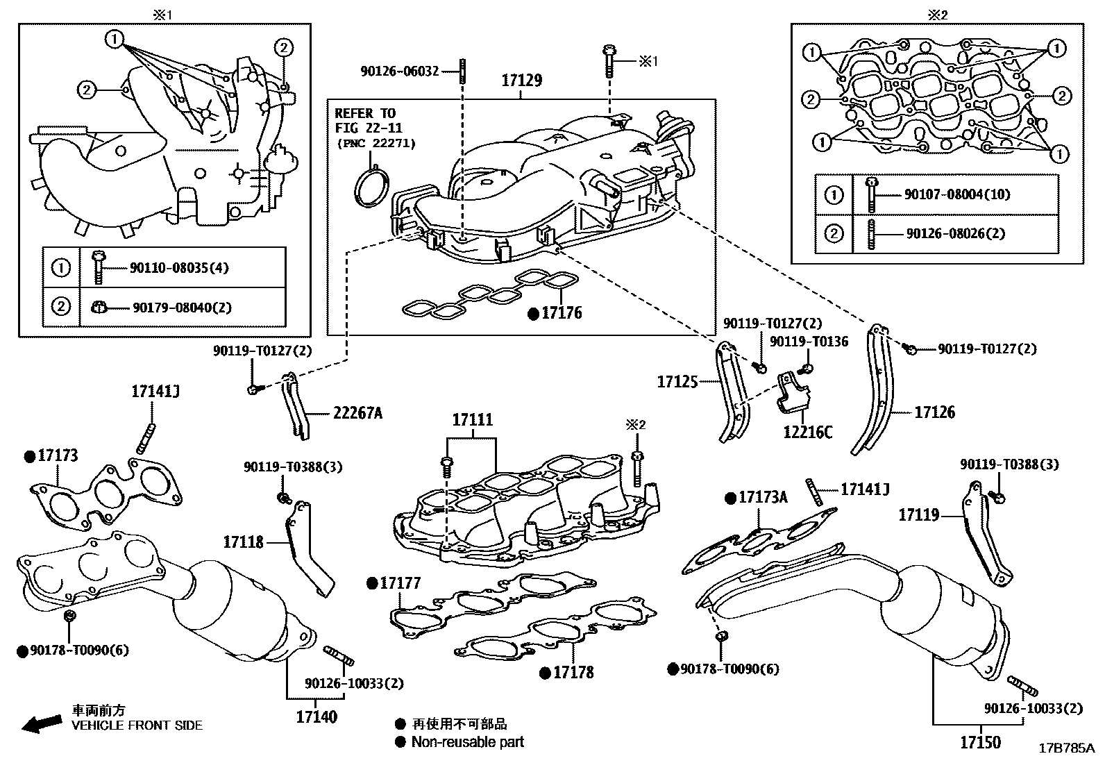 Toyota HILUX Manifold EPC diagram — 17B785A
