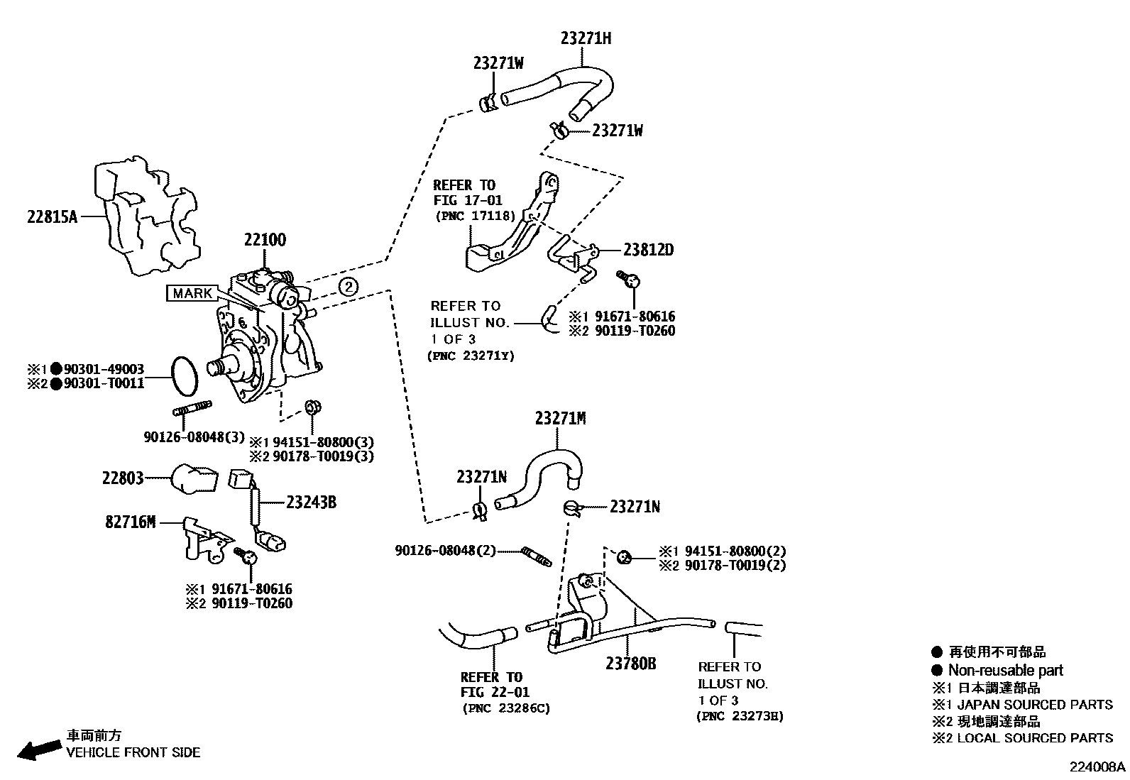 Toyota HILUX 喷油泵总成 EPC diagram — 224008A
