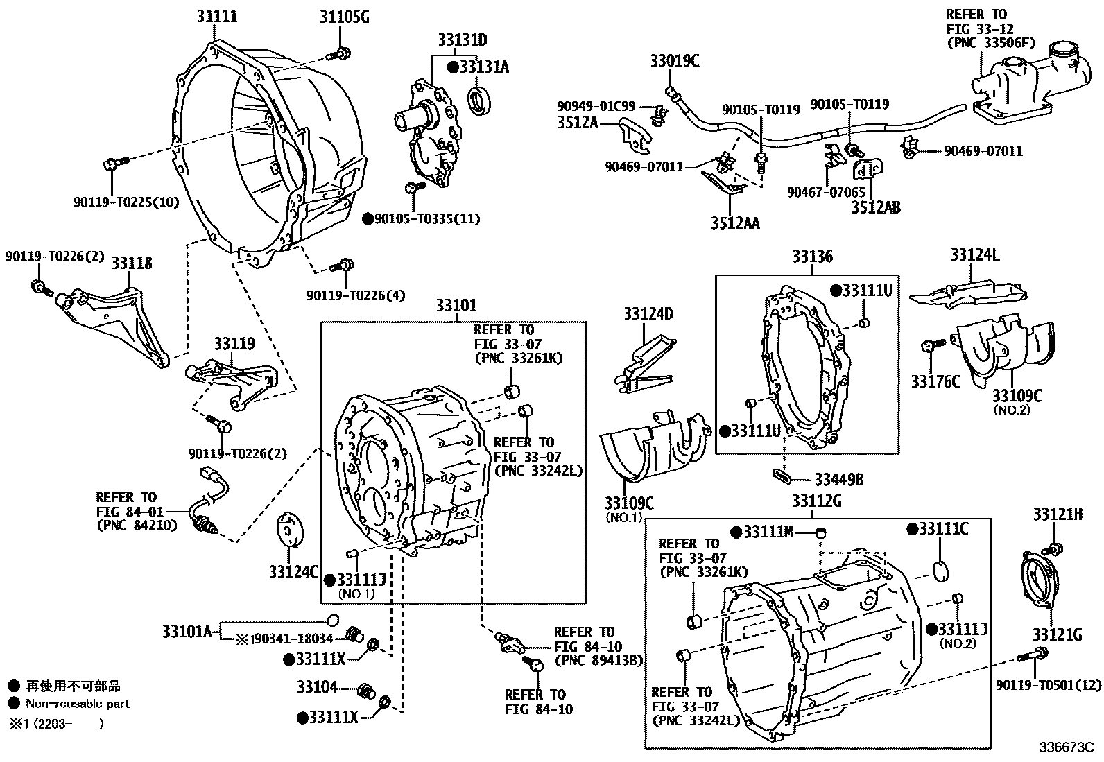 Toyota HILUX 离合器壳和变速器壳(MTM) EPC diagram — 336673C