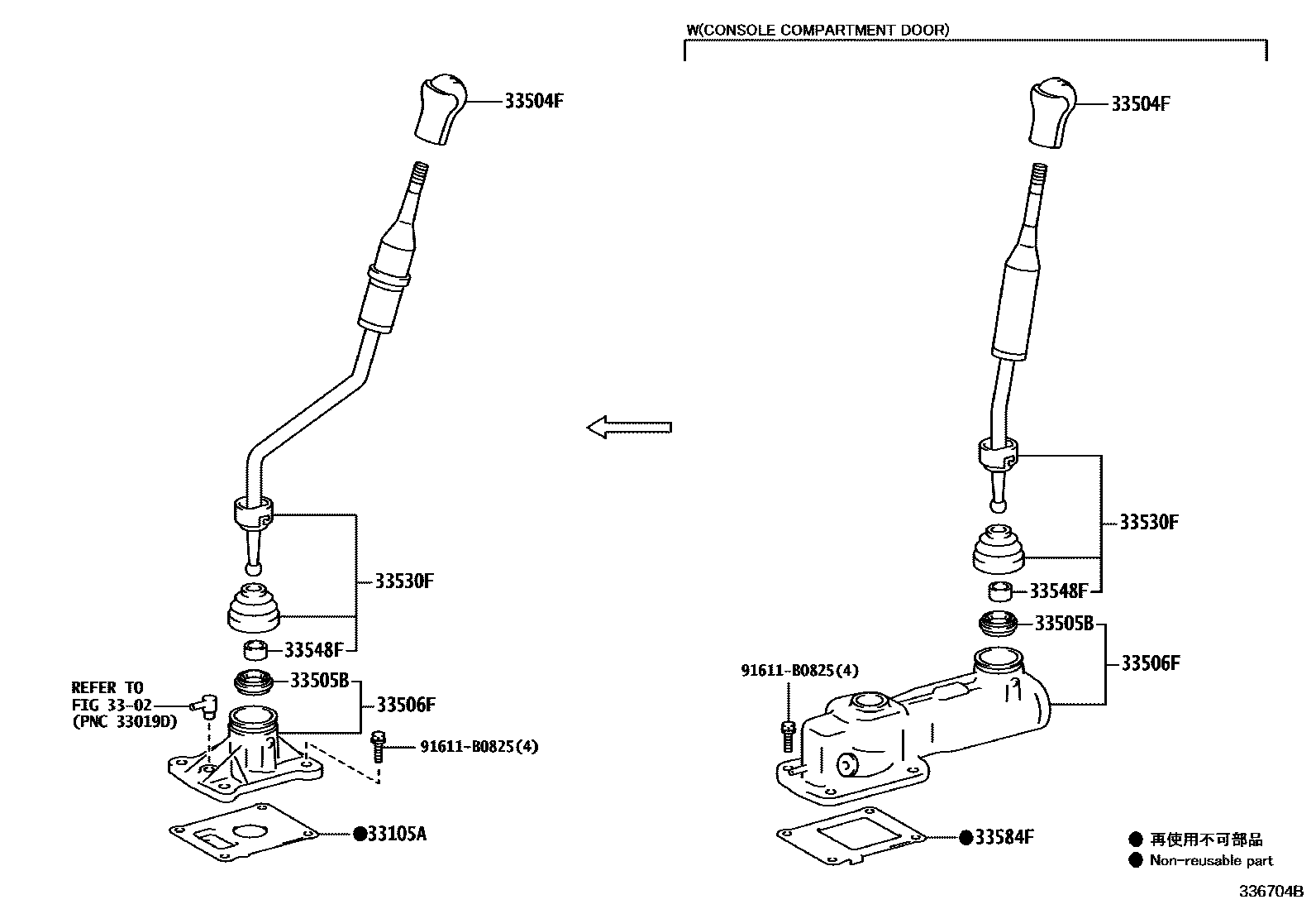 Toyota HILUX Shift Lever & Retainer EPC diagram — 336704B