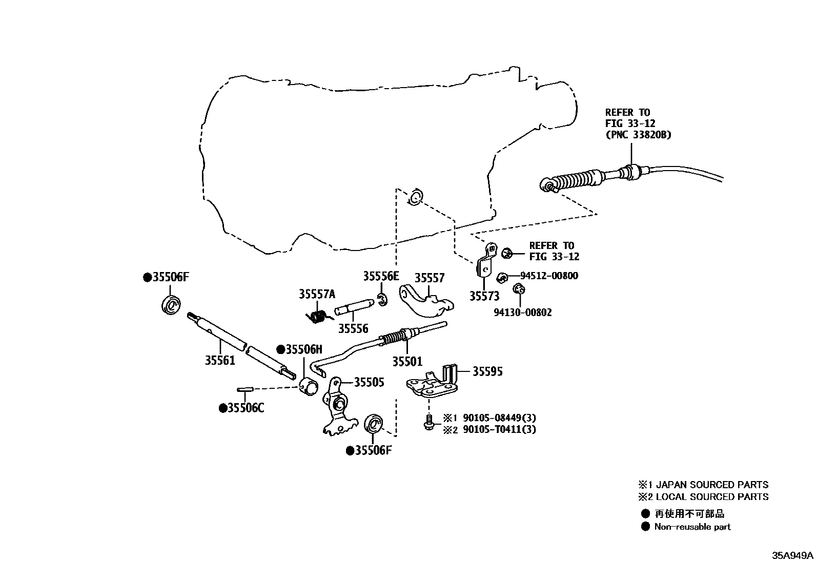 Toyota HILUX 节气阀连杆和阀杆(ATM) EPC diagram — 35A949A
