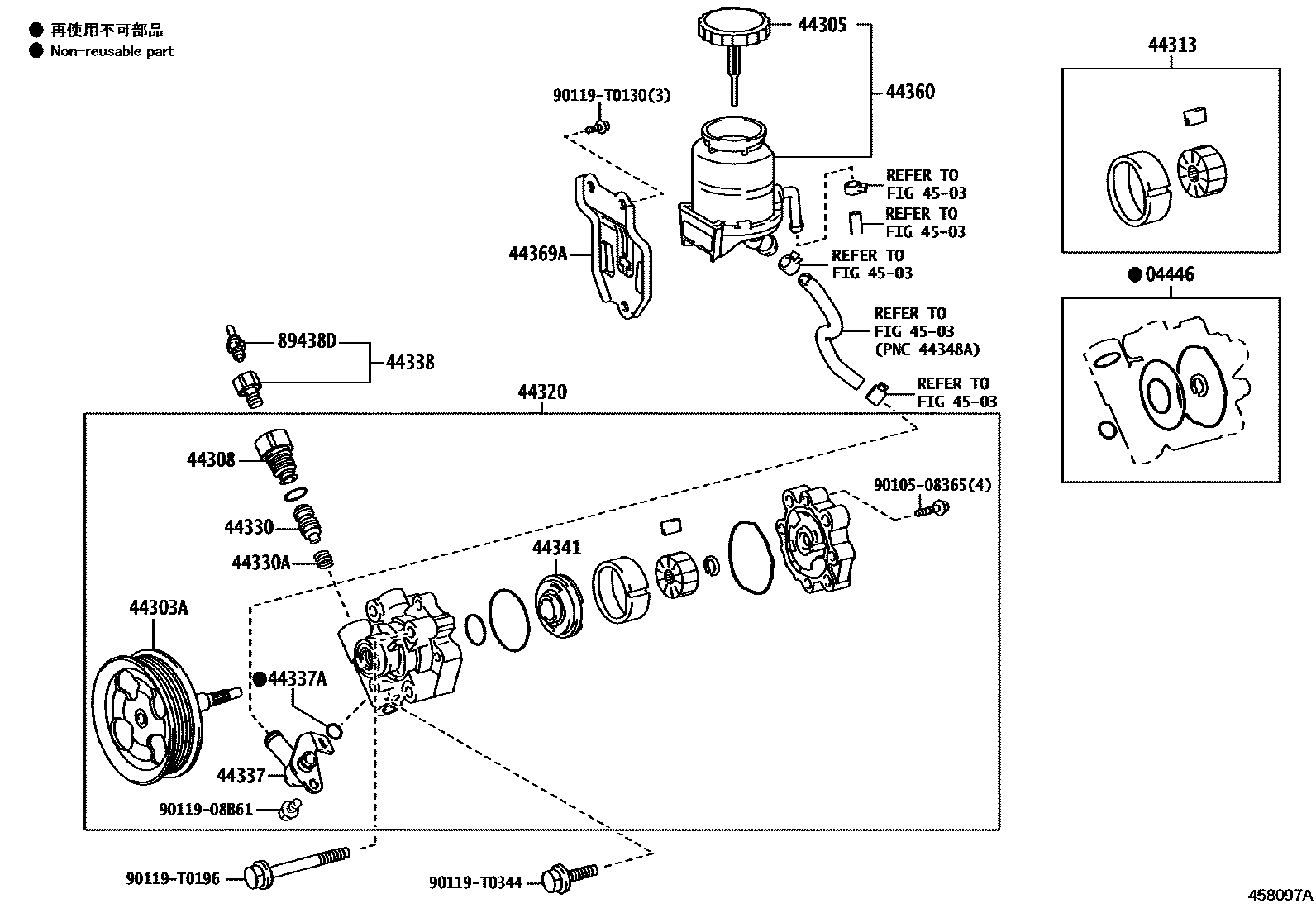 Toyota HILUX 叶片泵和储油罐(动力转向) EPC diagram — 458097A