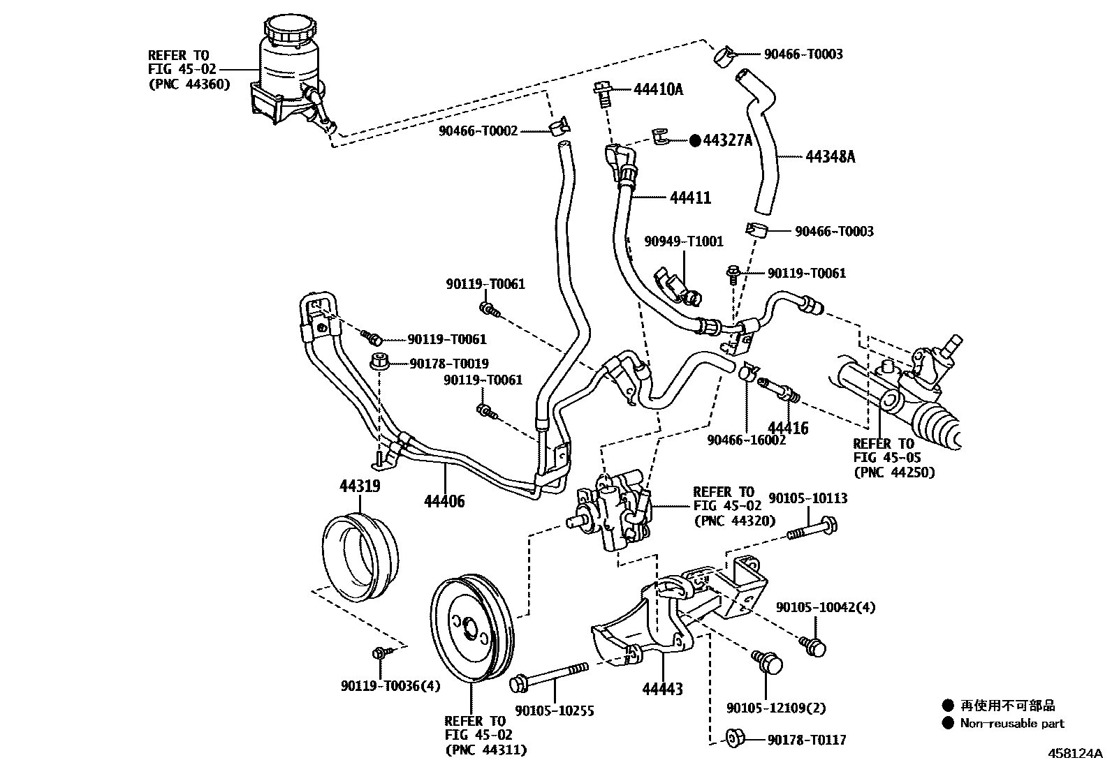 Toyota HILUX 动力转向配管 EPC diagram — 458124A