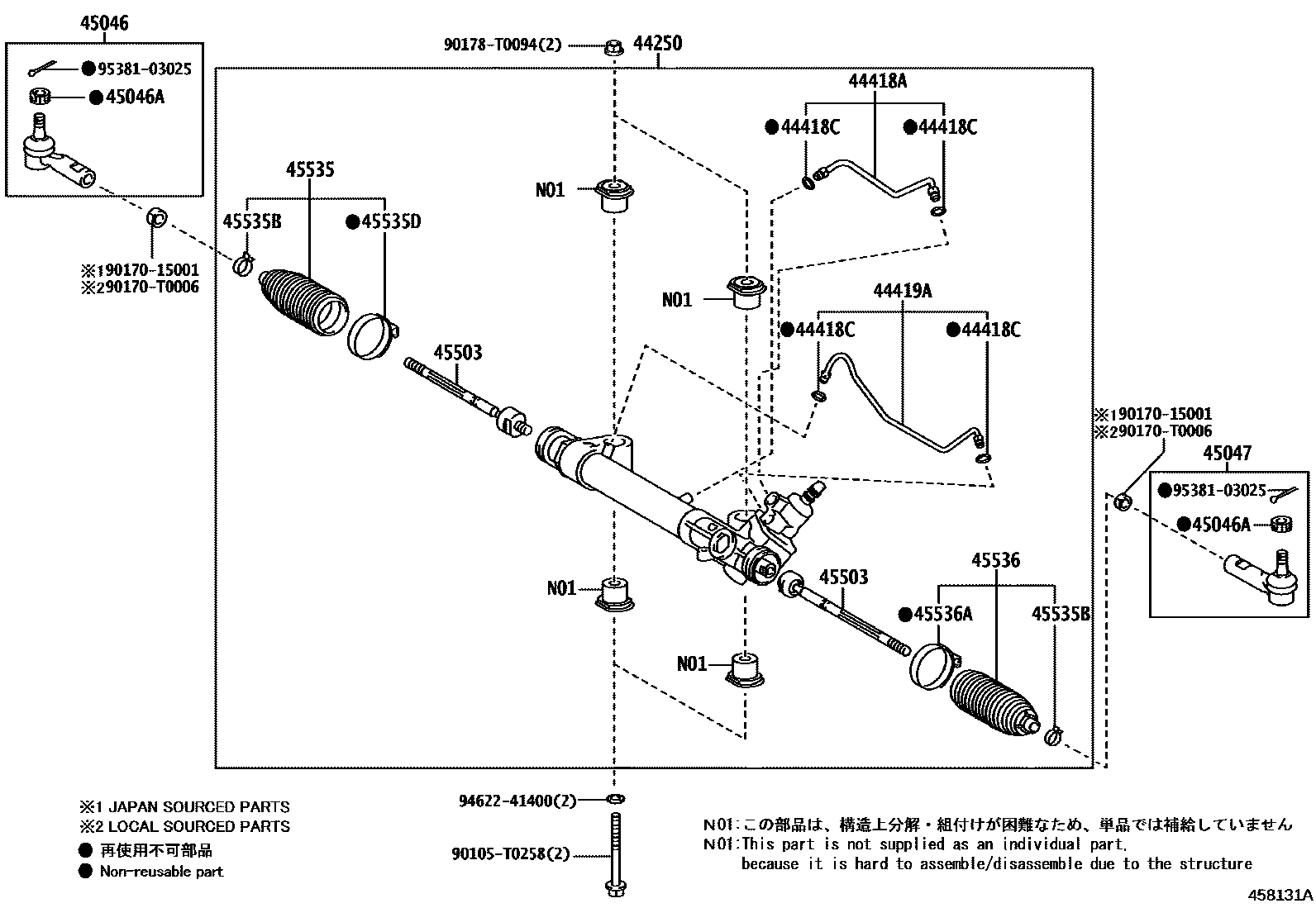 Toyota HILUX 前转向齿轮和连杆 EPC diagram — 458131A