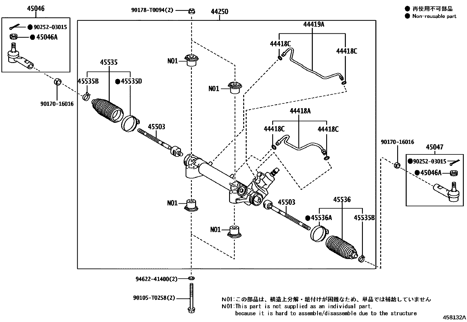 Toyota HILUX 前转向齿轮和连杆 EPC diagram — 458132A