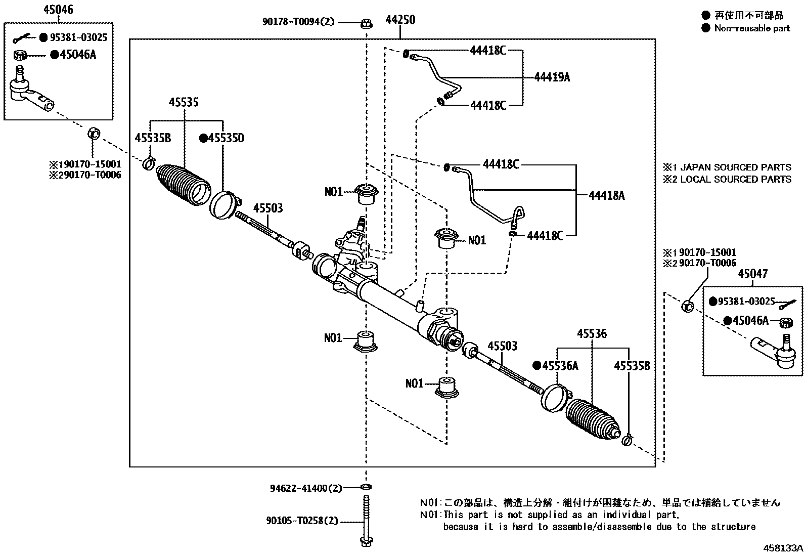 Toyota HILUX 前转向齿轮和连杆 EPC diagram — 458133A
