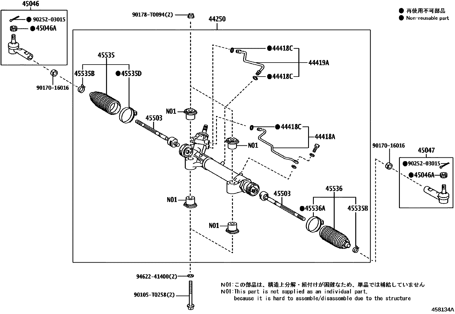 Toyota HILUX 前转向齿轮和连杆 EPC diagram — 458134A