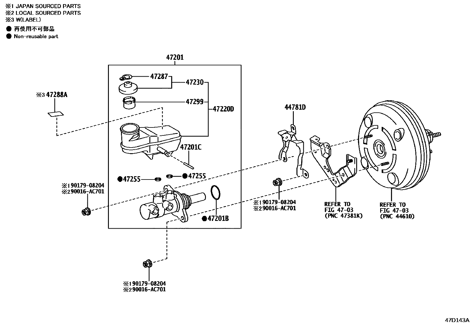Toyota HILUX 制动总泵 EPC diagram — 47D143A