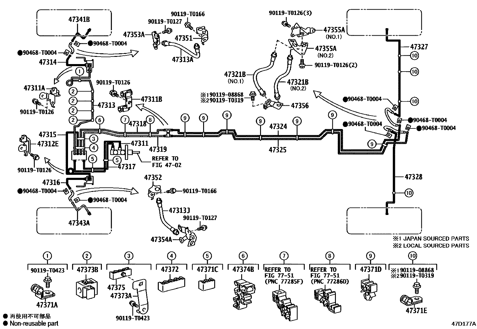 Toyota HILUX 制动配管和卡箍 EPC diagram — 47D177A