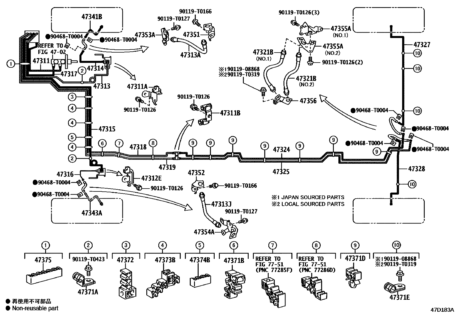Toyota HILUX 制动配管和卡箍 EPC diagram — 47D183A