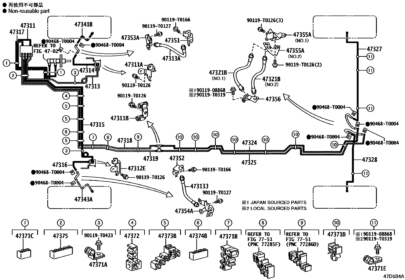 Toyota HILUX 制动配管和卡箍 EPC diagram — 47D184A