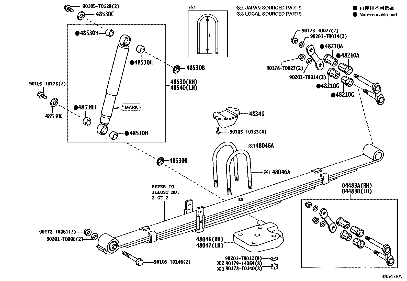 Toyota HILUX Rear Spring & Shock Absorber EPC diagram — 485478A