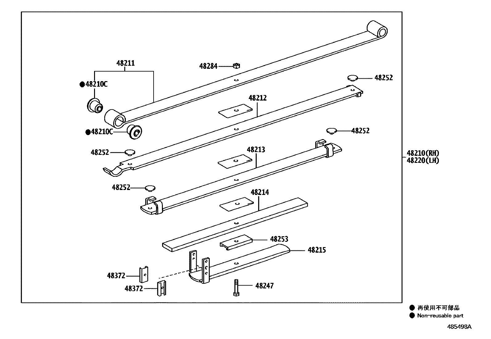 Toyota HILUX Rear Spring & Shock Absorber EPC diagram — 485498A