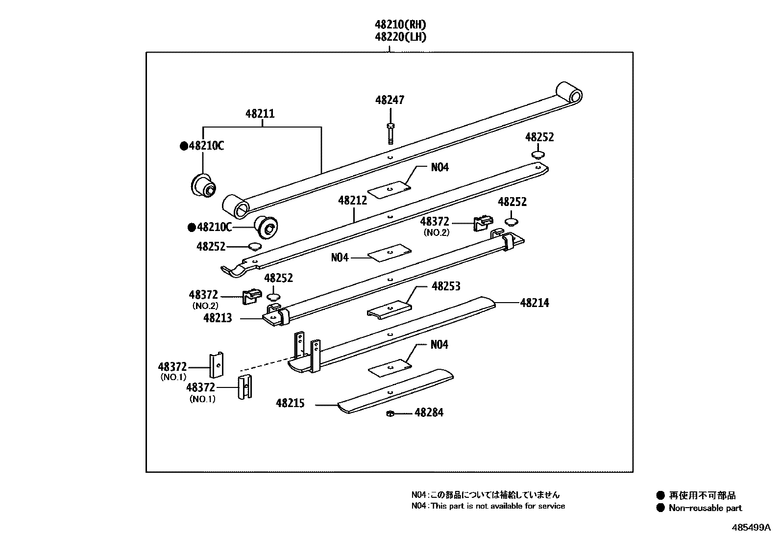 Toyota HILUX Rear Spring & Shock Absorber EPC diagram — 485499A