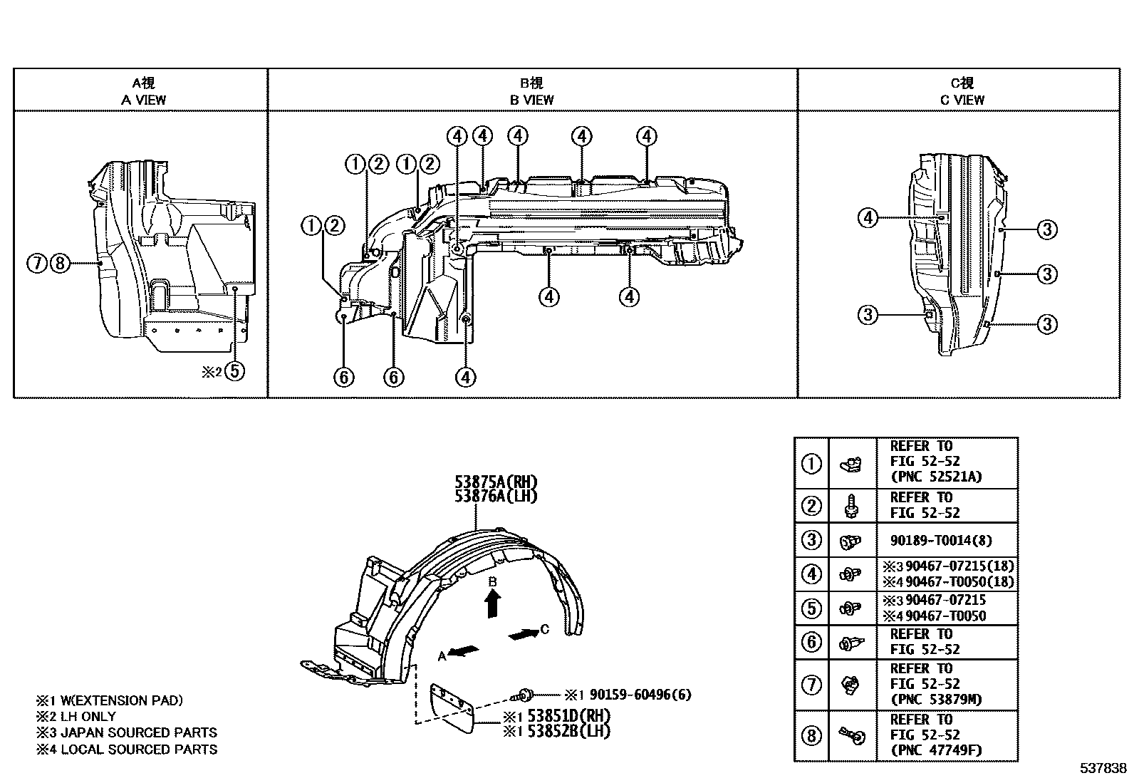 Toyota HILUX 发动机盖和前翼子板 EPC diagram — 537838
