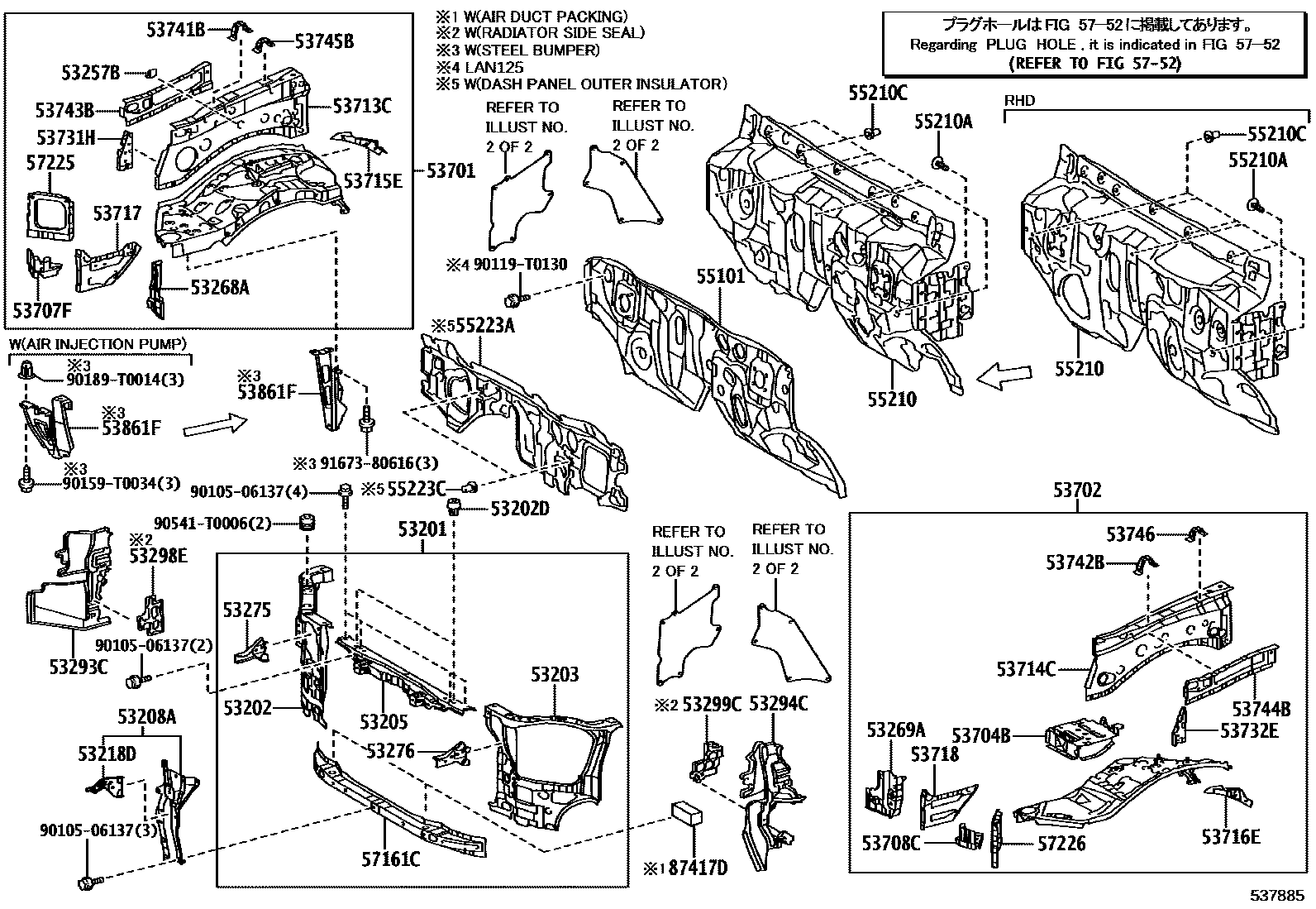 Toyota HILUX 前翼子板挡泥板和前围板 EPC diagram — 537885