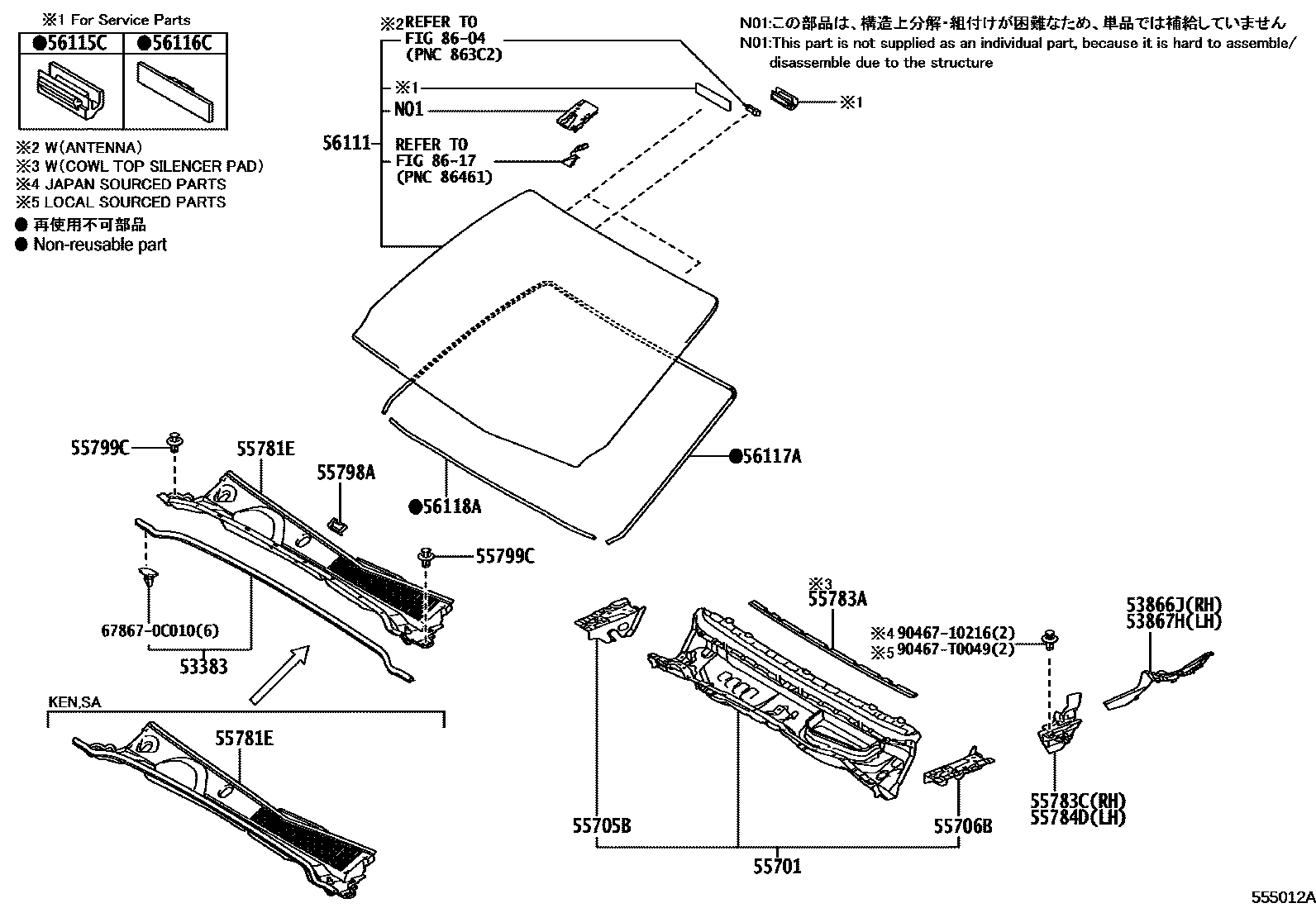 Toyota HILUX 前围板和挡风玻璃 EPC diagram — 555012A
