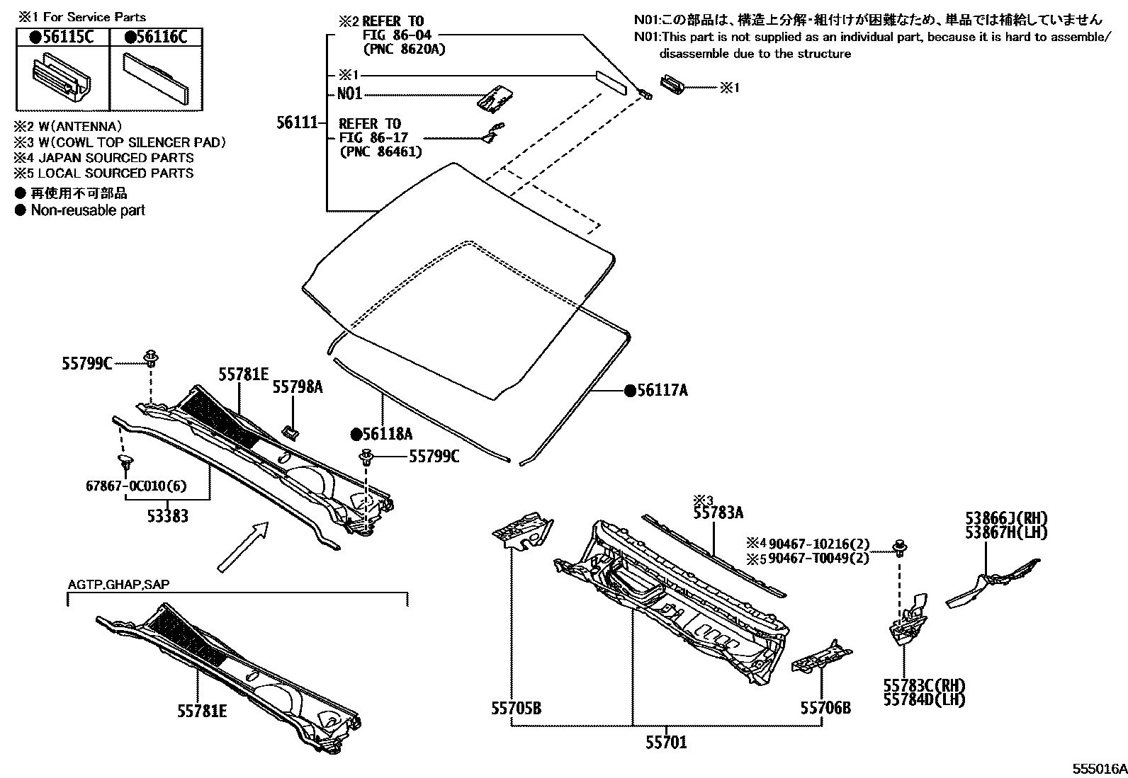 Toyota HILUX 前围板和挡风玻璃 EPC diagram — 555016A
