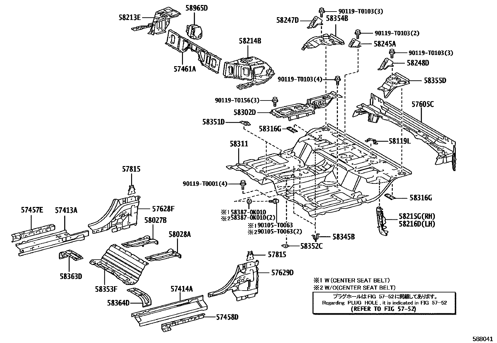 Toyota HILUX 后地板和后地板梁 EPC diagram — 588041