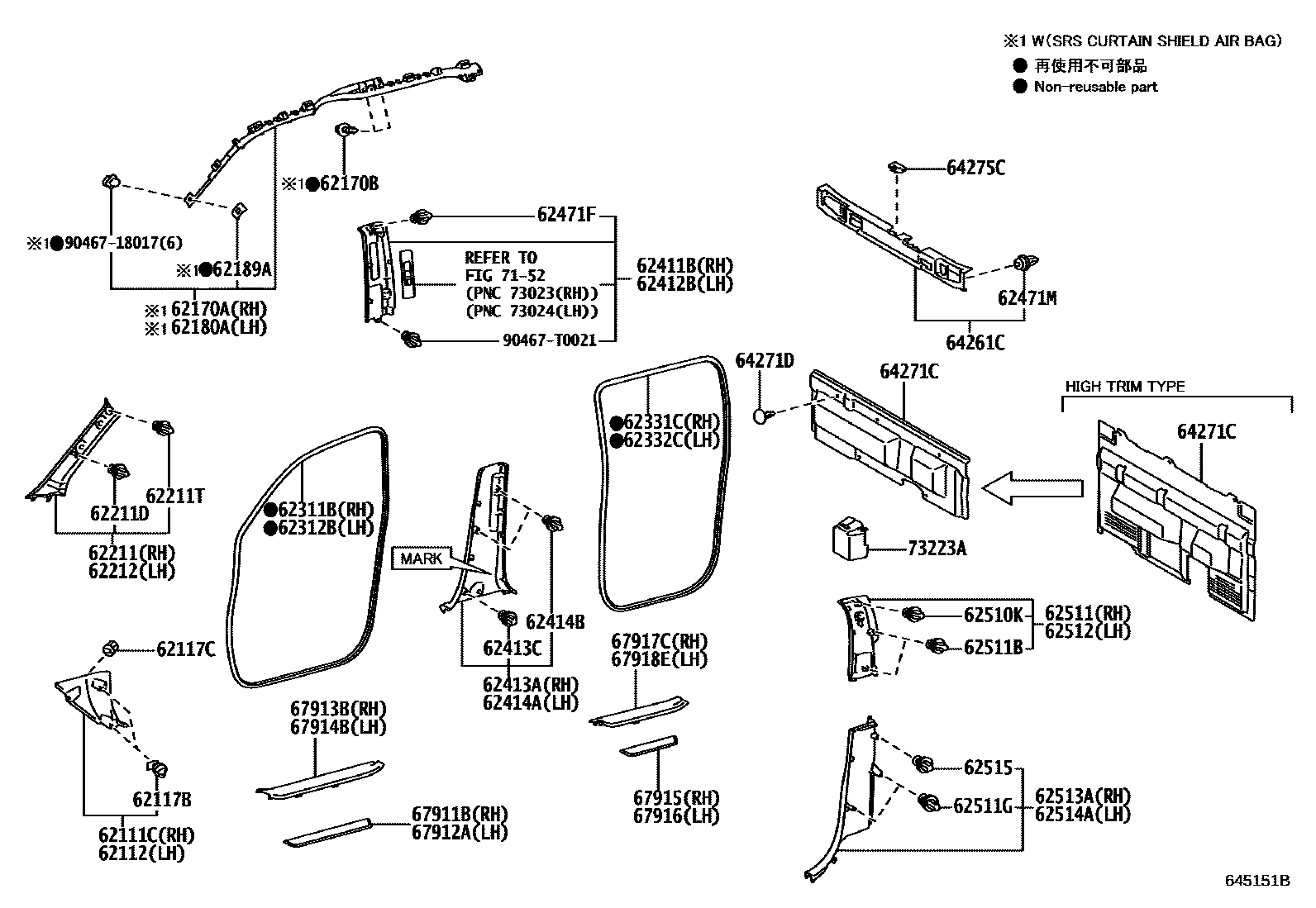 Toyota HILUX 车内装饰板 EPC diagram — 645151B