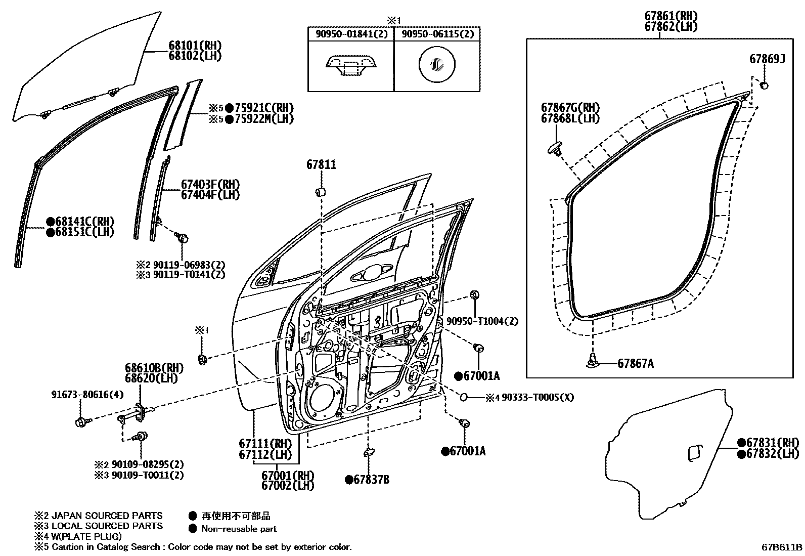 Toyota HILUX 前门板和前门玻璃 EPC diagram — 67B611B