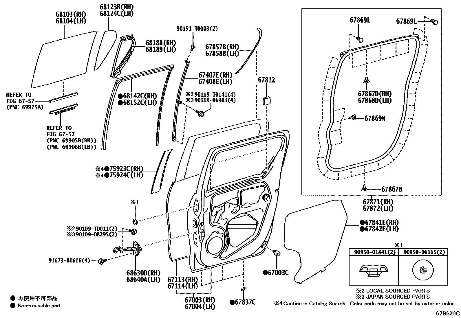 Toyota HILUX 后门板和后门玻璃 EPC diagram — 67B670C