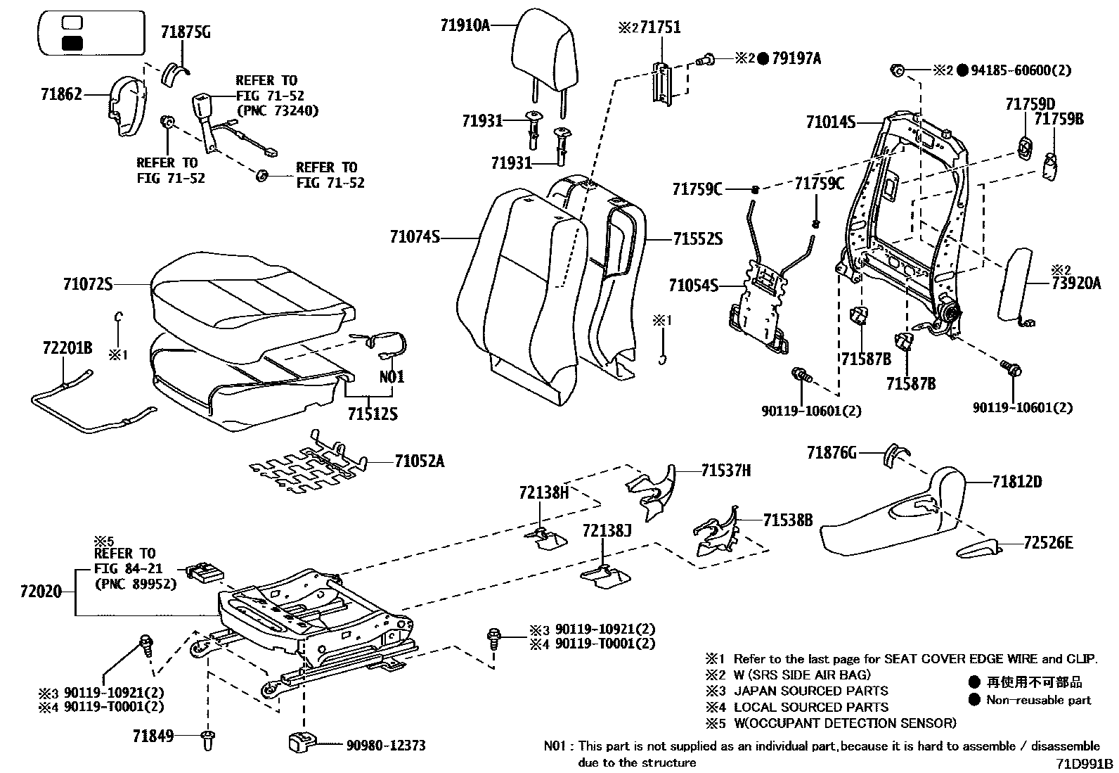 Toyota HILUX 座椅和座椅滑轨 EPC diagram — 71D991B