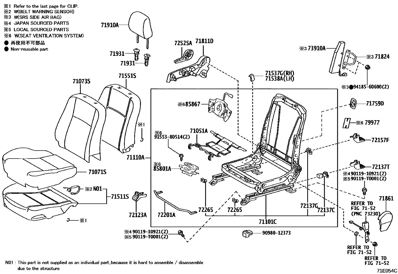 Toyota HILUX 座椅和座椅滑轨 EPC diagram — 71E054C