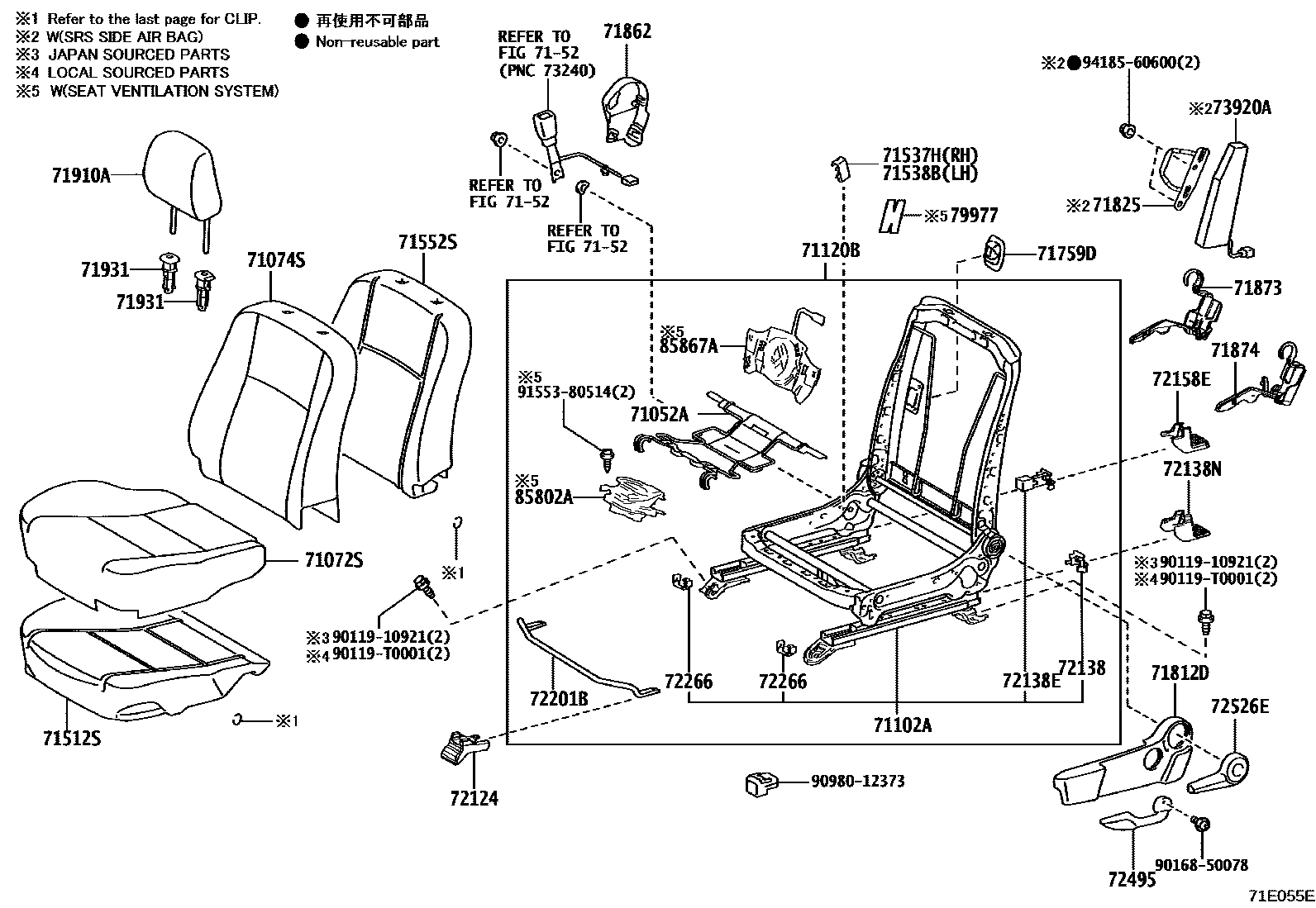 Toyota HILUX 座椅和座椅滑轨 EPC diagram — 71E055E