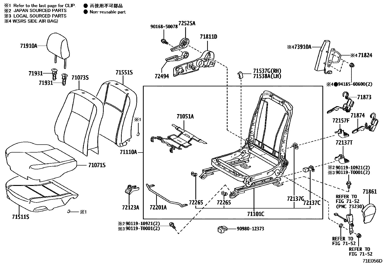 Toyota HILUX 座椅和座椅滑轨 EPC diagram — 71E056D