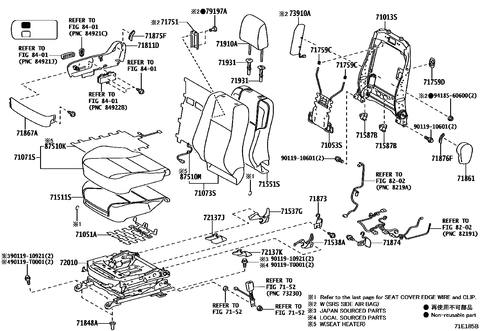 Toyota HILUX 座椅和座椅滑轨 EPC diagram — 71E185B