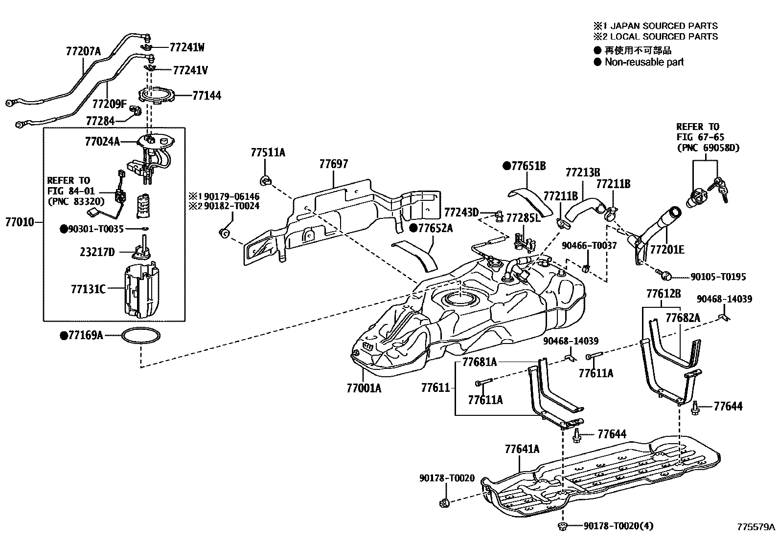 Toyota HILUX 燃油箱和燃油管 EPC diagram — 775579A