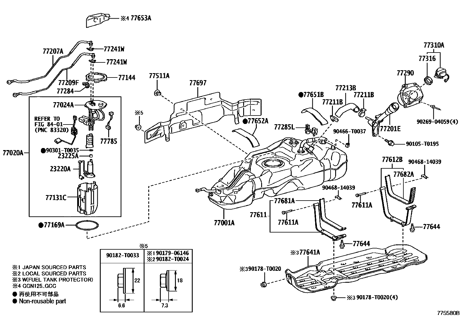 Toyota HILUX 燃油箱和燃油管 EPC diagram — 775580B
