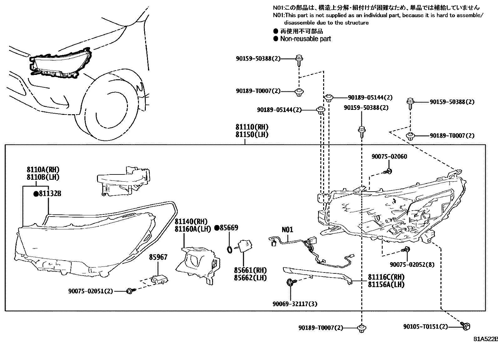 Toyota HILUX Headlamp EPC diagram — 81A522B