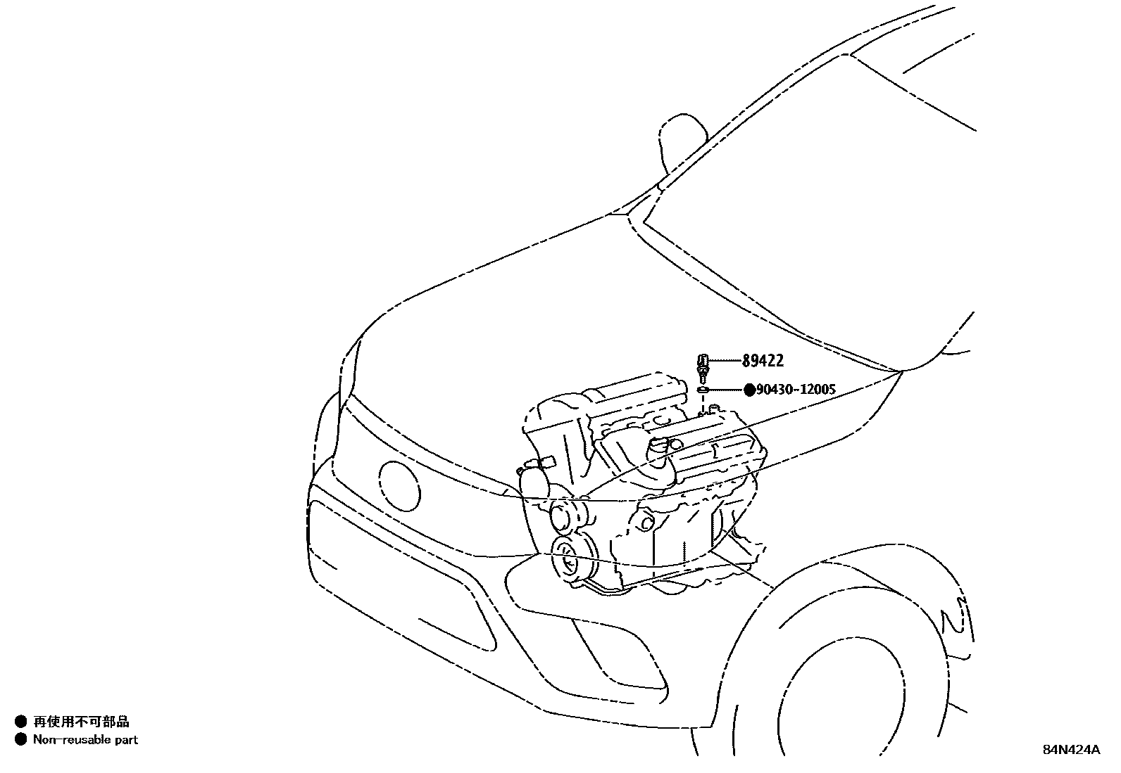Toyota HILUX 电子燃油喷射系统 EPC diagram — 84N424A