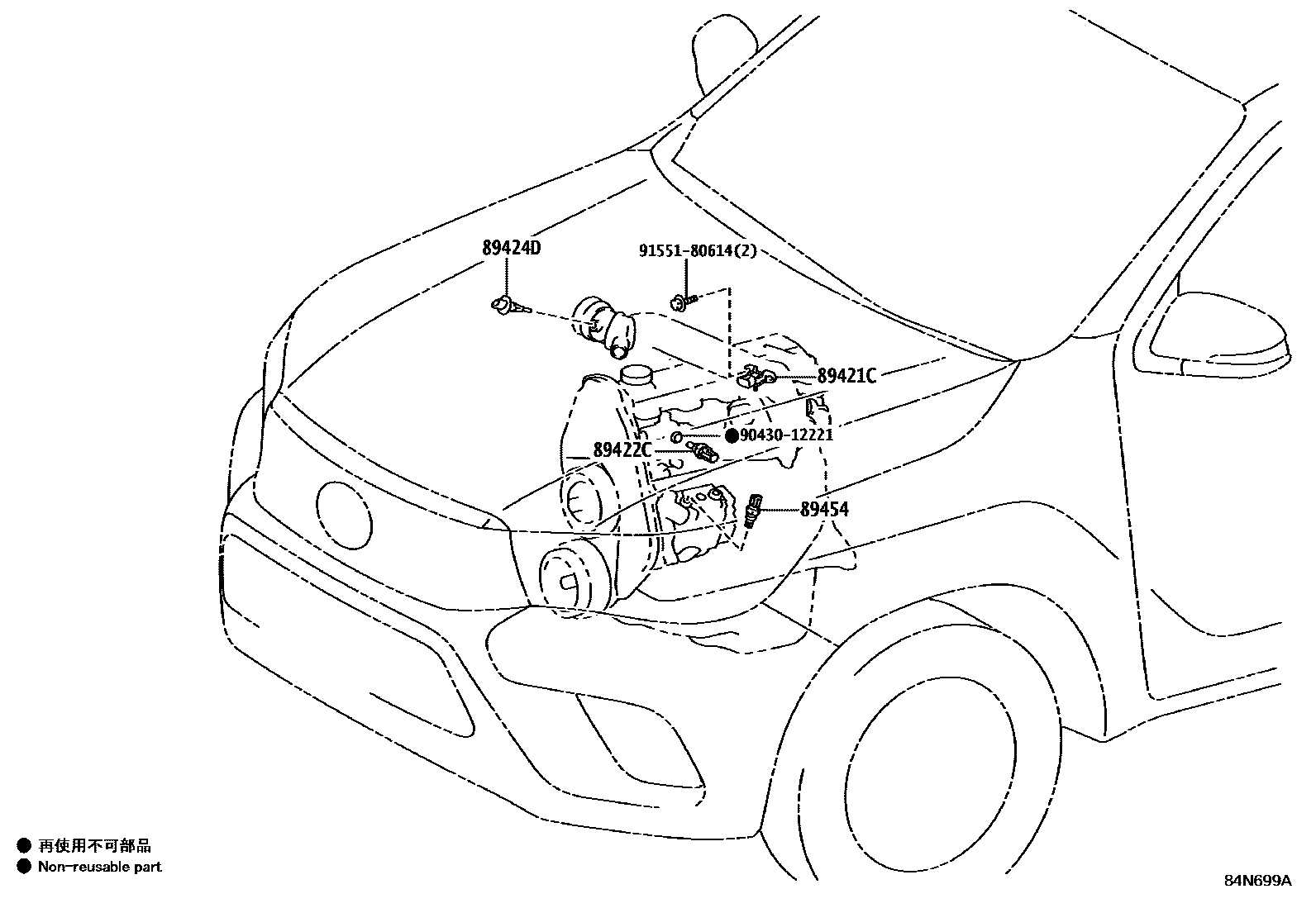 Toyota HILUX 电子控制柴油机(ECD) EPC diagram — 84N699A