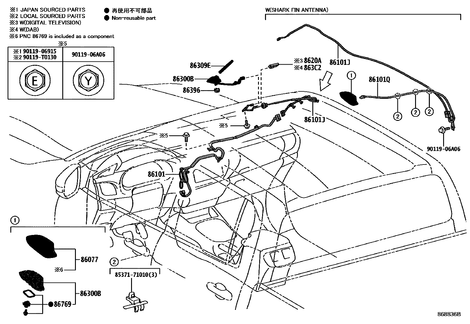 Toyota HILUX antenna EPC diagram — 868836B