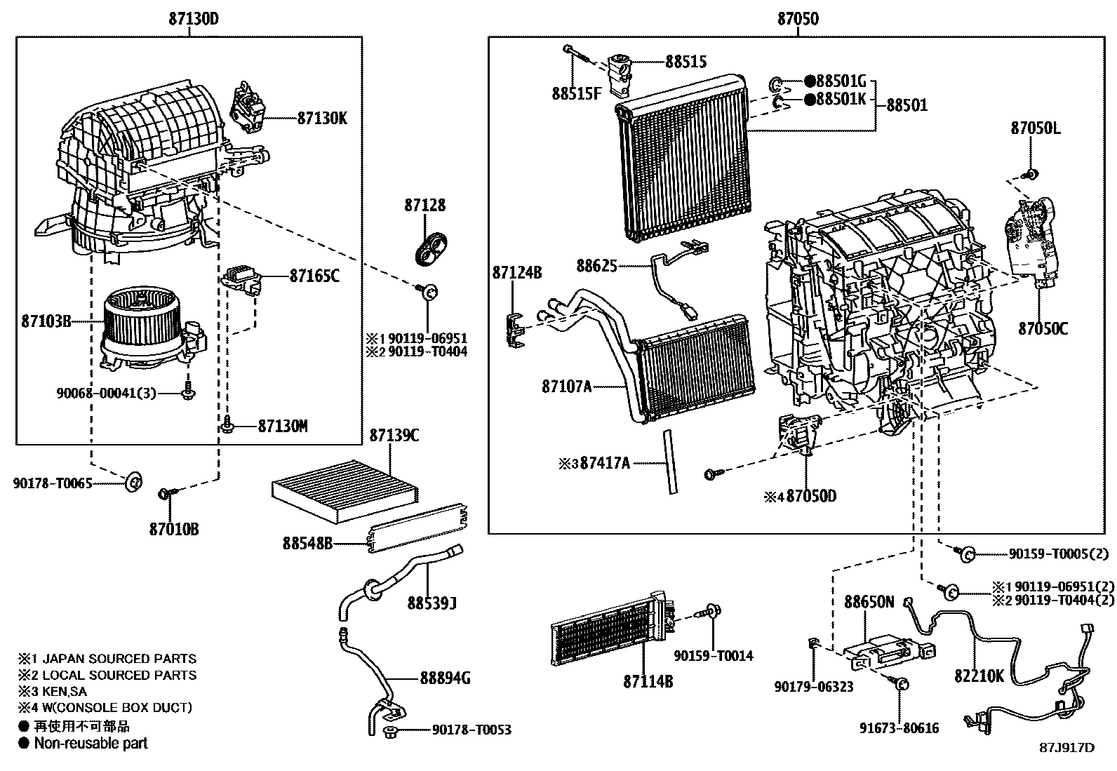 Toyota HILUX 暖风和空调系统 - 冷却器组件 EPC diagram — 87J917D