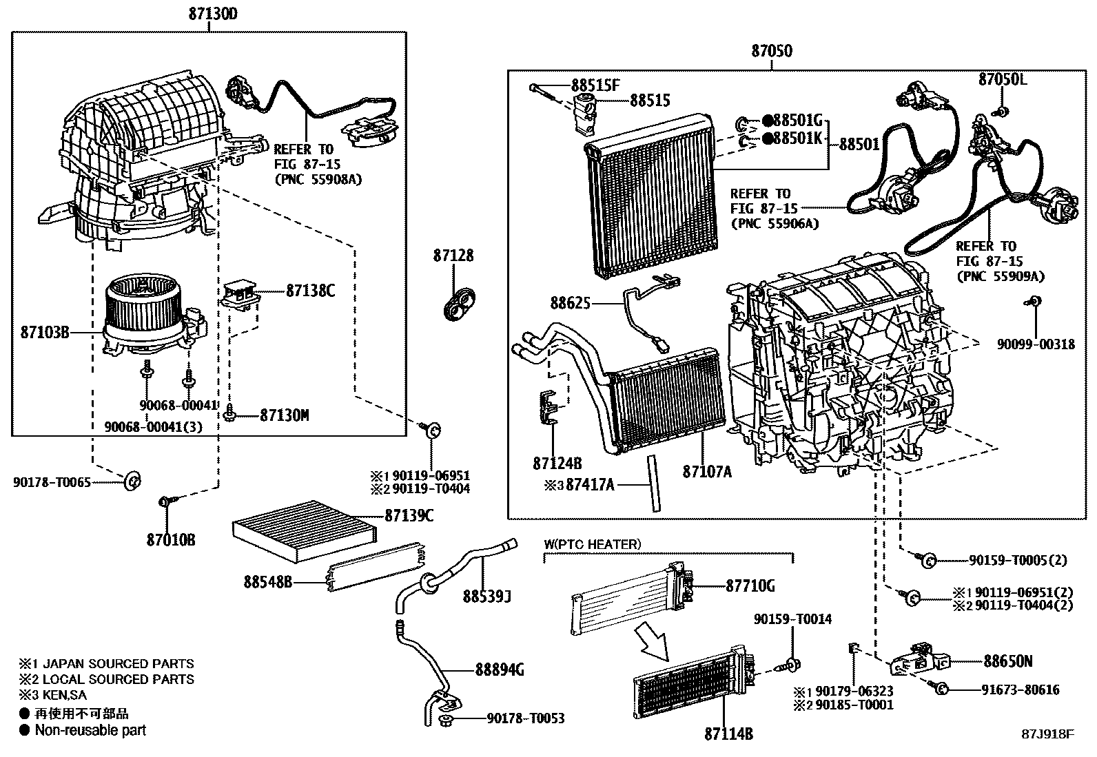 Toyota HILUX 暖风和空调系统 - 冷却器组件 EPC diagram — 87J918F