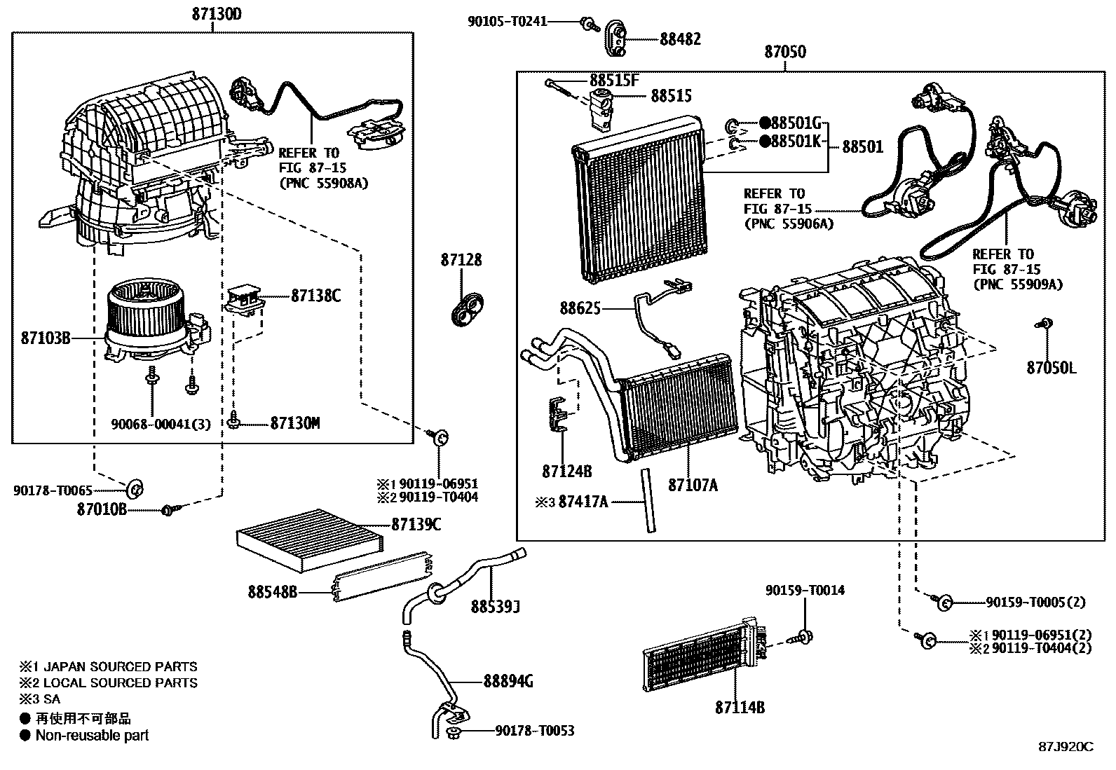 Toyota HILUX 暖风和空调系统 - 冷却器组件 EPC diagram — 87J920C